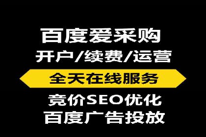 体育赛事直播中的信息流代理技术及案例