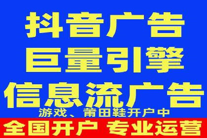 百度竞价排名案例：如何实现低成本高转化